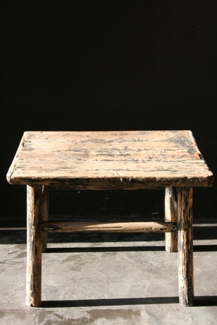 Asian wooden side table