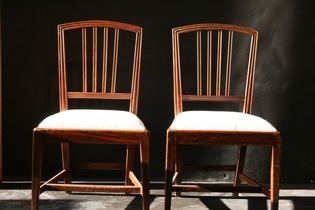 Pair of mahogany chairs