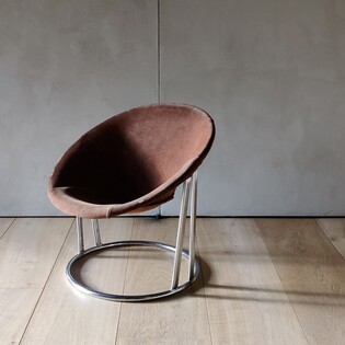 Suede and aluminium balloonchair by Lusch, 60s